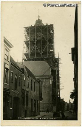 Schoonhoven, Kerktoren